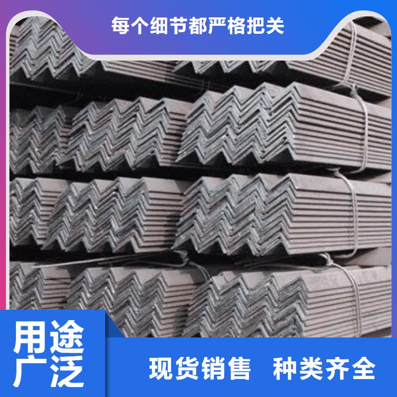 角鋼,熱軋不銹鋼薄板材質實在現貨快速采購