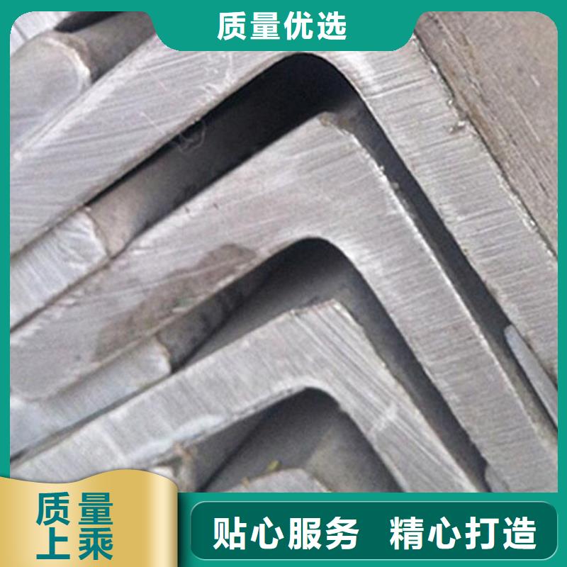 【角鋼】不銹鋼管優質原料按需設計