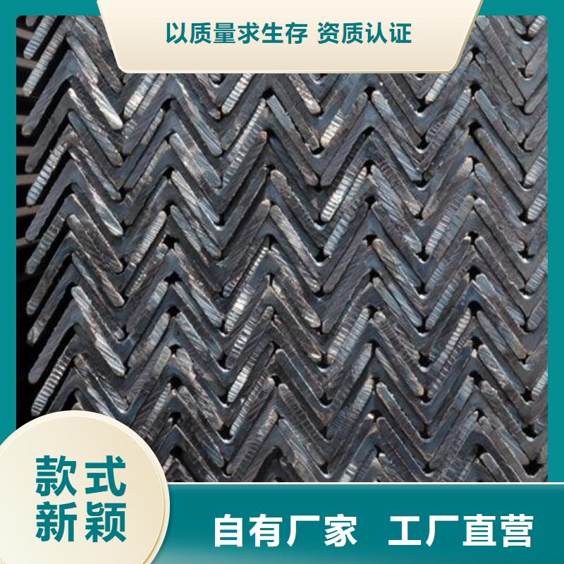 304不銹鋼角鋼零售批發N年大品牌
