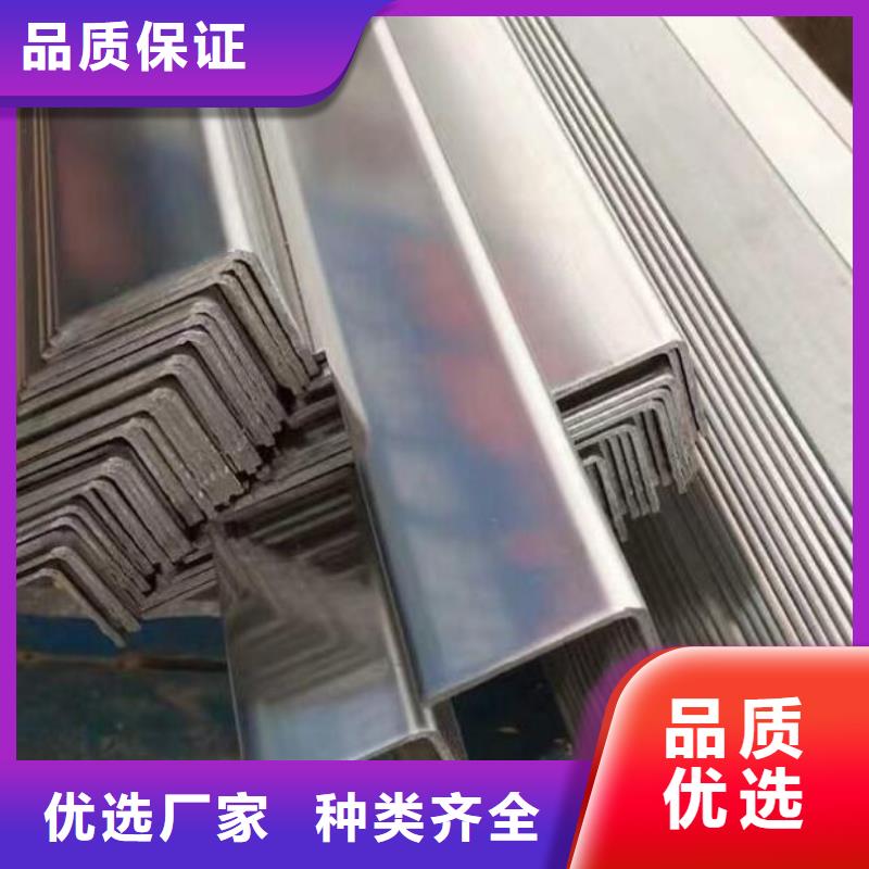 【角鋼Q355E工字鋼誠信經營現貨現發】品質保障售后無憂
