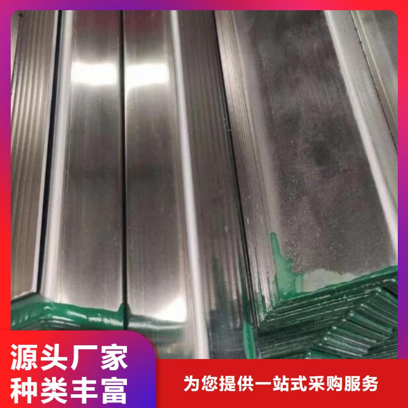 角鋼工字鋼買的是放心用途廣泛