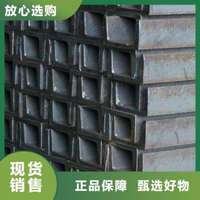 槽鋼不銹鋼板送貨上門大量現貨供應