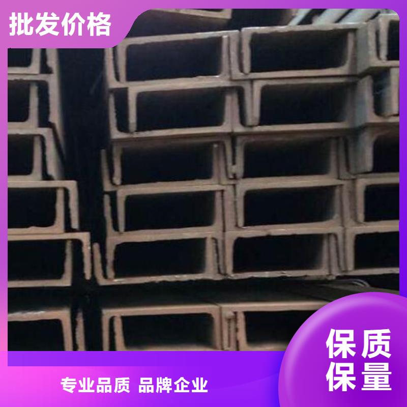 槽鋼_銅棒顏色尺寸款式定制加工定制