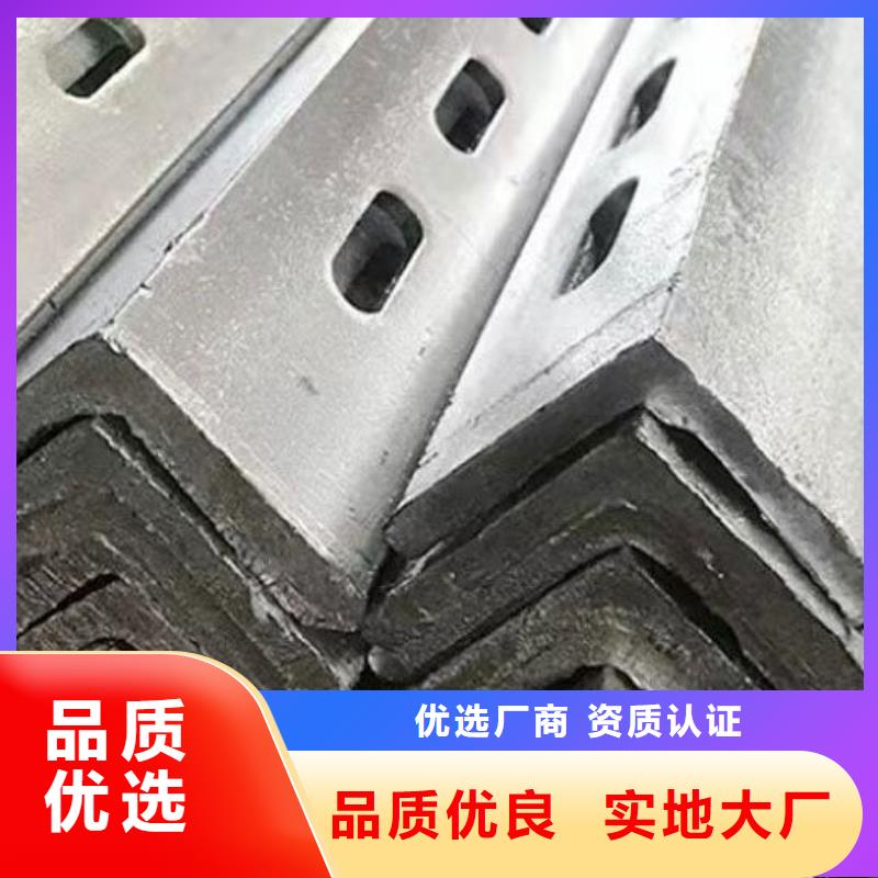 槽鋼不銹鋼板讓客戶買的放心廠家直銷直供