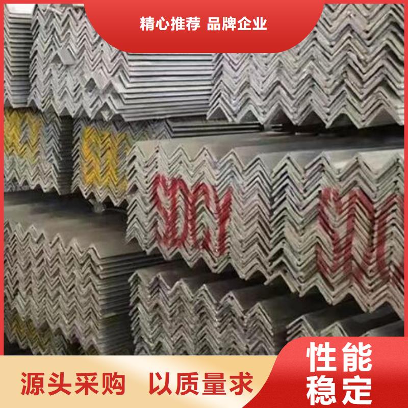 槽鋼316L工業(yè)級不銹鋼管品質(zhì)商家廠家直接面向客戶