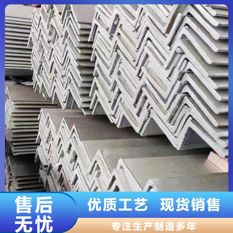 樂東縣合金槽鋼種植基地批發工廠直供