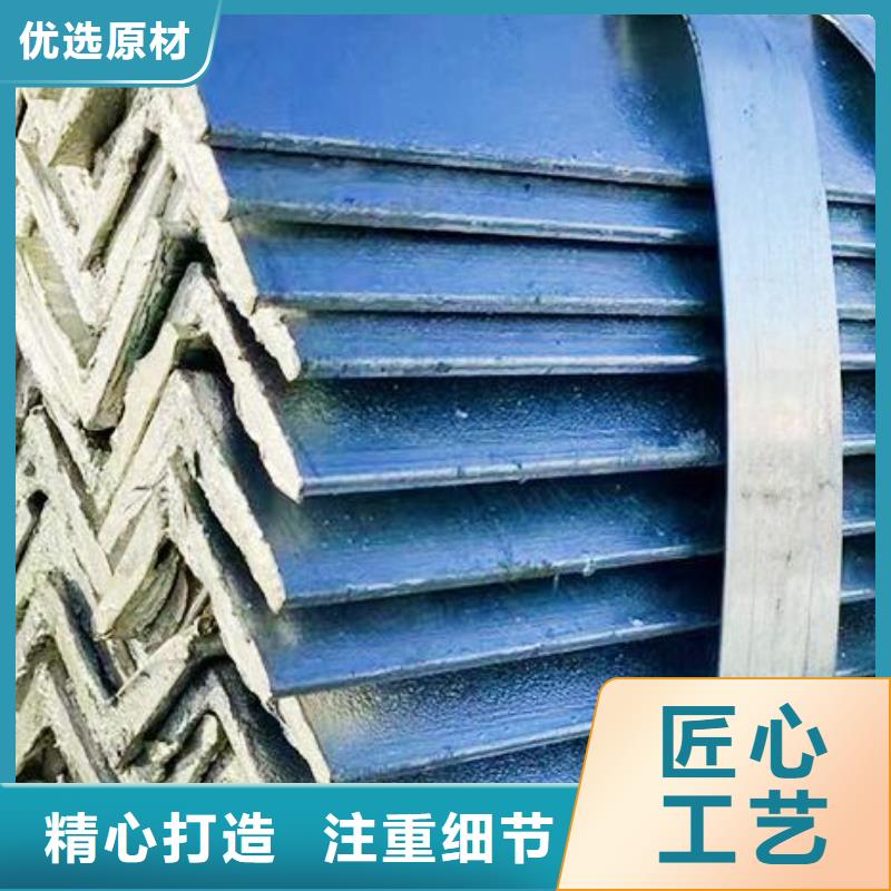 槽鋼2205不銹鋼板現(xiàn)貨滿足大量采購本地經(jīng)銷商