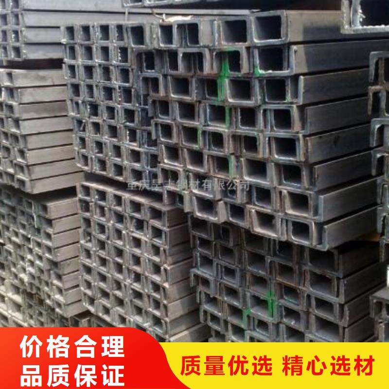 槽鋼【內外埋弧焊螺旋管】現貨直供當地制造商