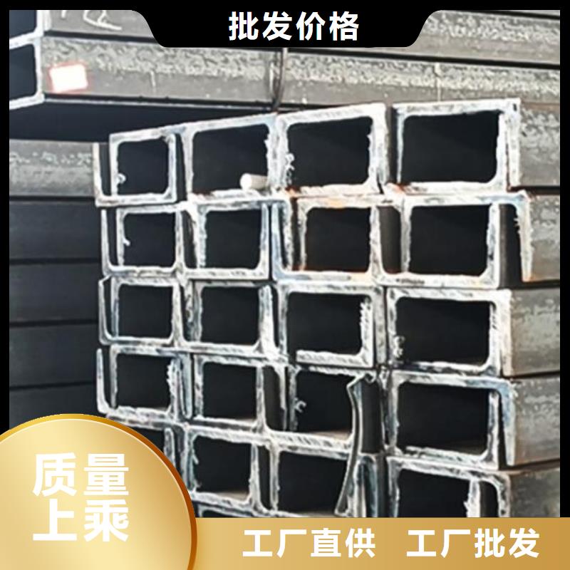 鋼板廠家零售同城品牌