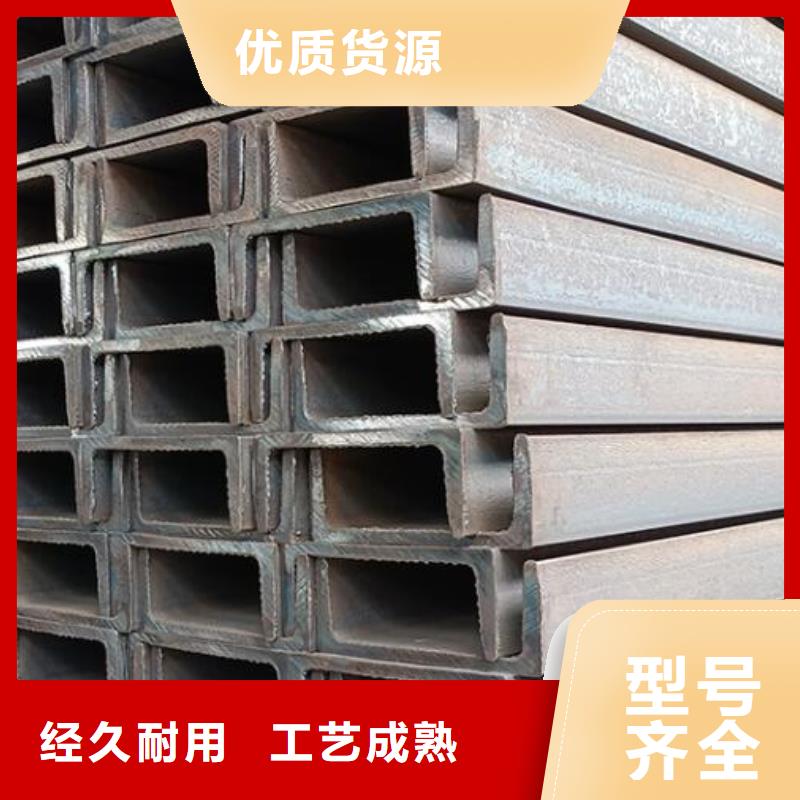 槽鋼_U型不銹鋼槽鋼滿足客戶所需經銷商