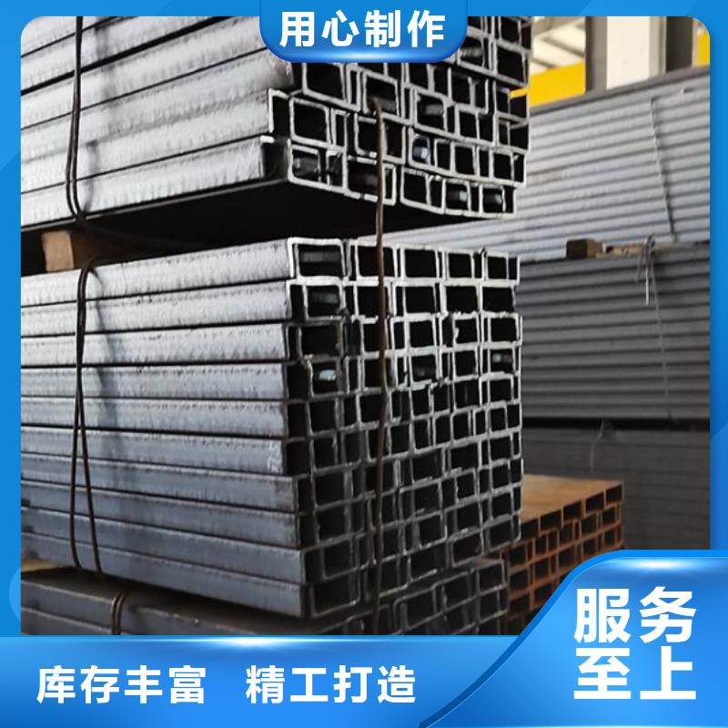 槽鋼不銹鋼棒追求品質敢與同行比質量