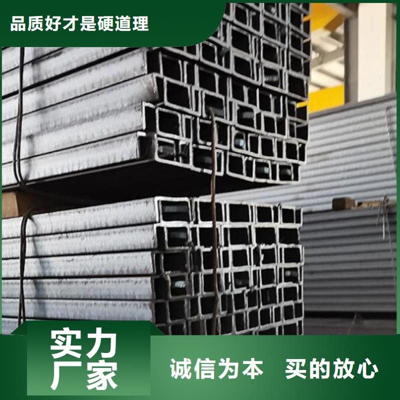 槽鋼【3pe防腐鋼管】工期短發貨快今日新品