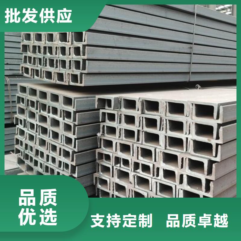 槽鋼厚壁無縫鋼管現(xiàn)貨齊全售后無憂本地生產(chǎn)商