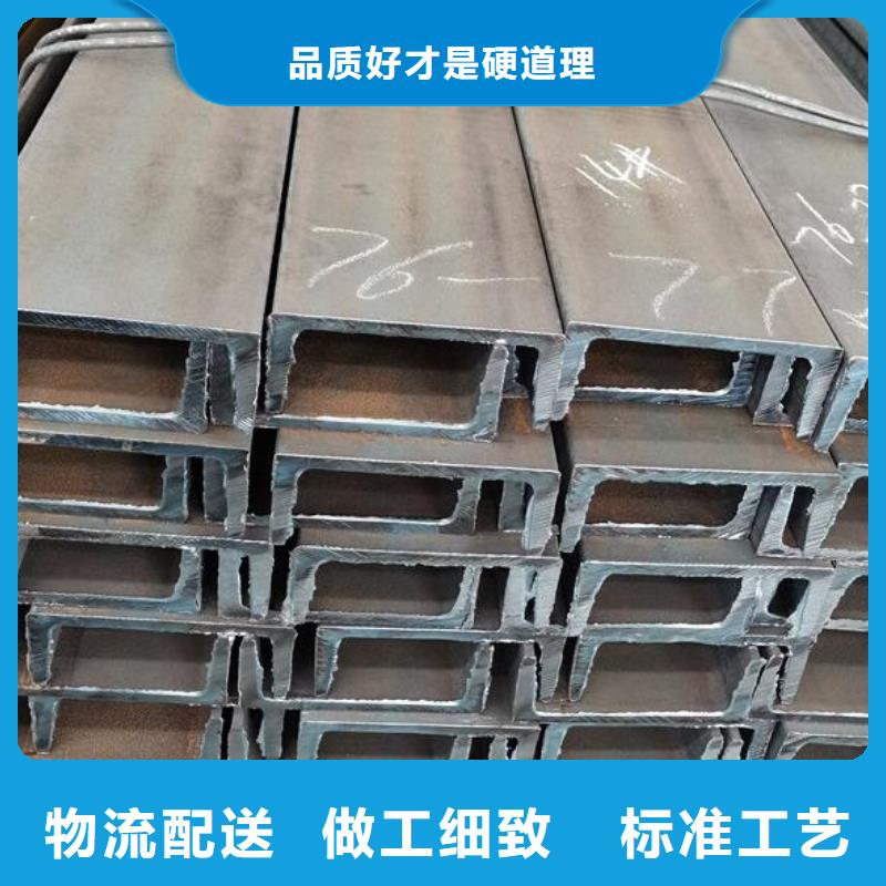 槽鋼螺旋鋼管支持大批量采購(gòu)品質(zhì)可靠