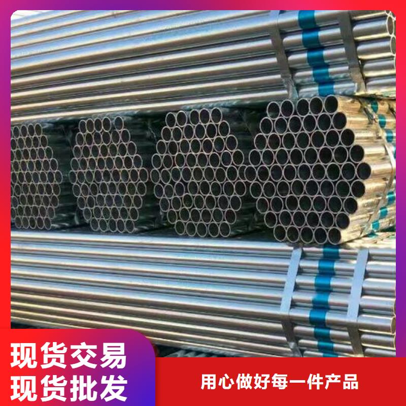 【鍍鋅鋼管Q235D工字鋼專注生產(chǎn)N年】本地生產(chǎn)廠家