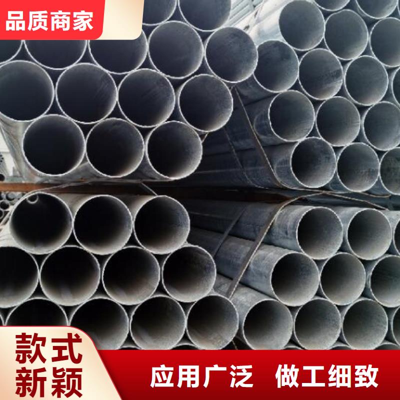 鍍鋅鋼管-鍋爐用無縫管國標檢測放心購買當日價格