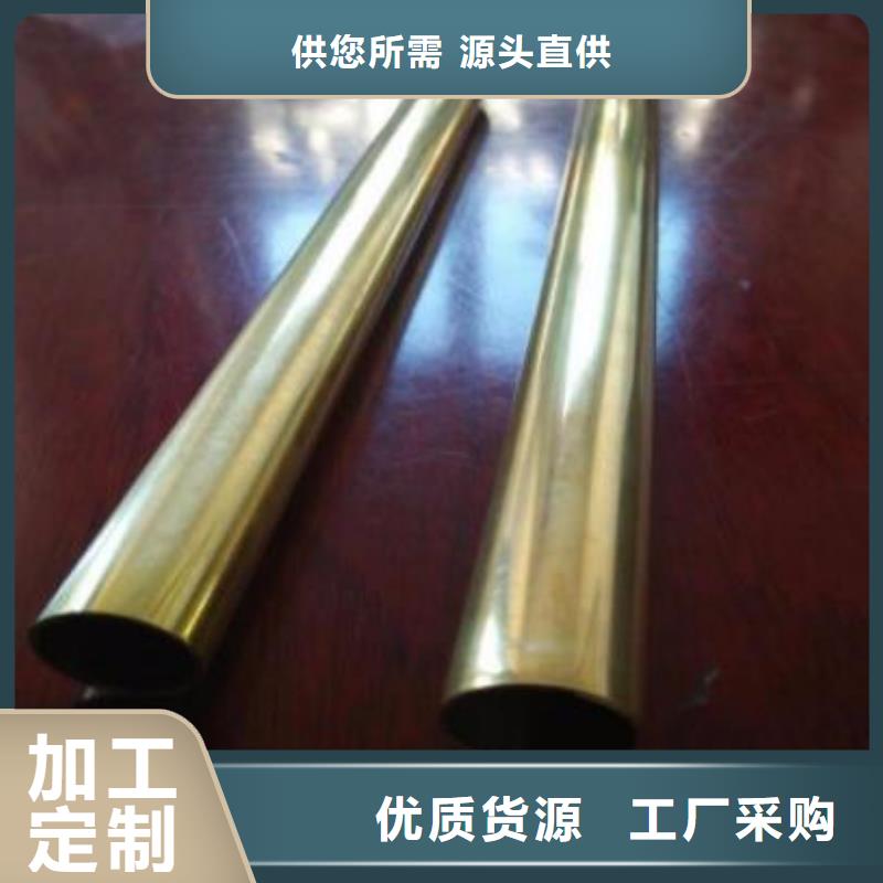 銅管_角鋼快速生產嚴格把控每一處細節