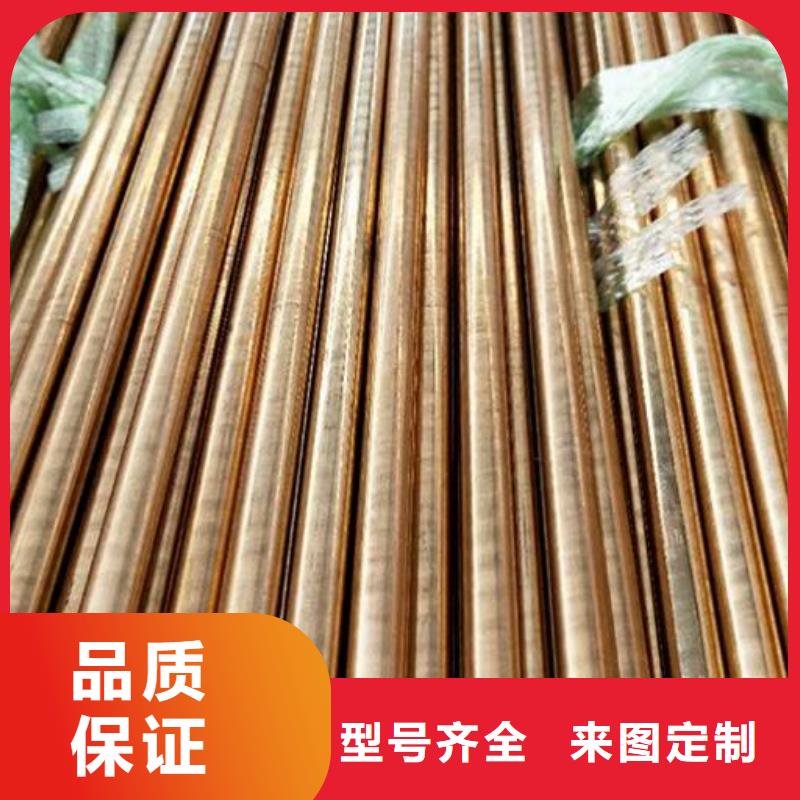 毛細(xì)銅管供應(yīng)批發(fā)當(dāng)?shù)貜S家