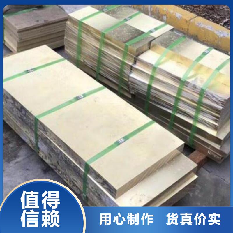 H96黃銅管誠信廠家批發(fā)常年供應(yīng)