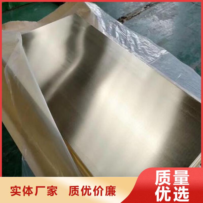 【銅管冷拔無縫鋼管源頭廠家】每個細節都嚴格把關