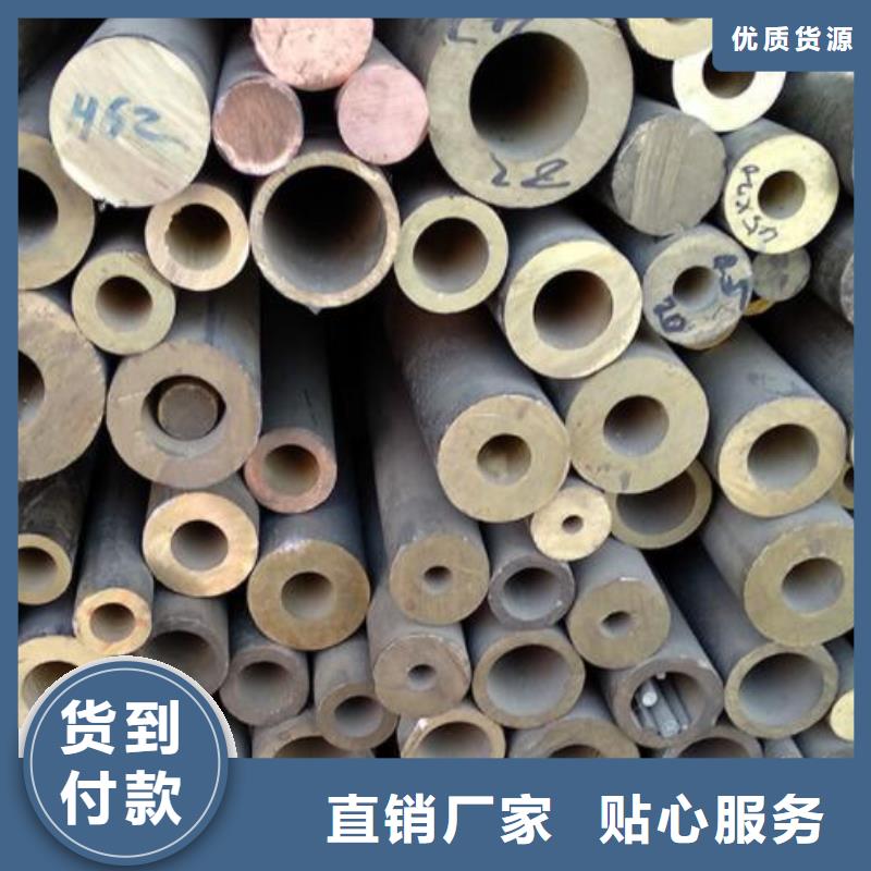 ?紫銅套現貨充足零售現貨銷售