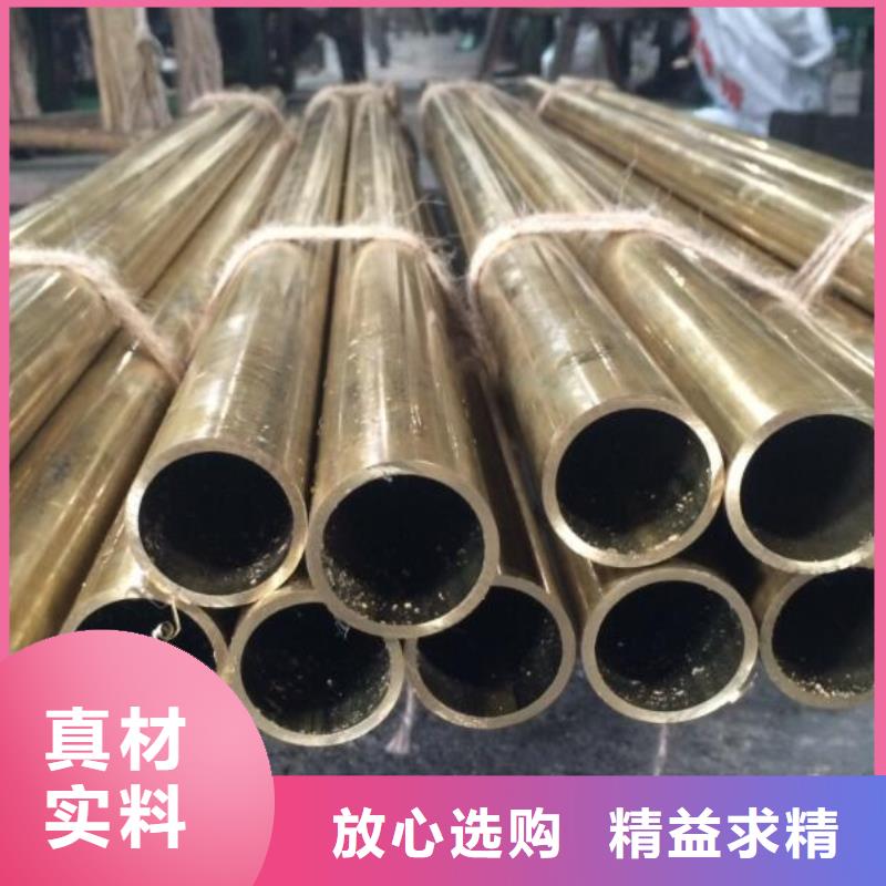 QSn4-3錫青銅套現(xiàn)貨充足批發(fā)買的是放心