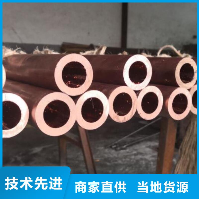 【銅管】201H型鋼專注細節專注品質快速發貨