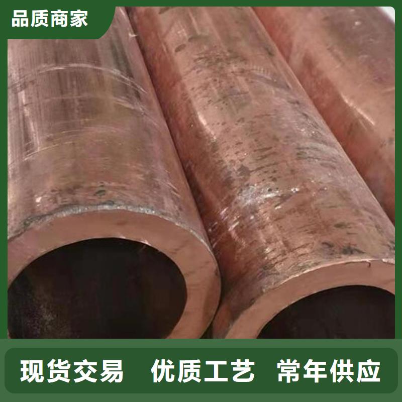 H59黃銅管批發(fā)零售N年生產(chǎn)經(jīng)驗(yàn)