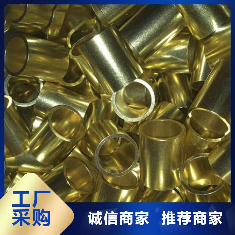 H96黃銅管質(zhì)量可靠零售支持定制批發(fā)