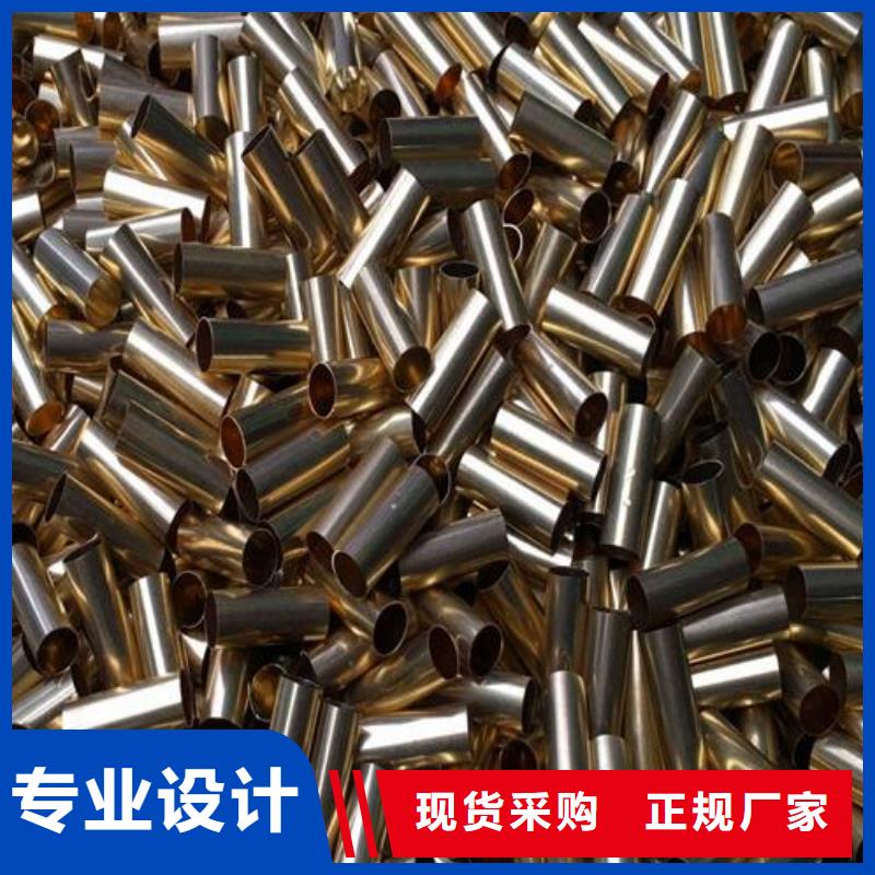 銅管Q355E工字鋼廠家質量過硬產品優良