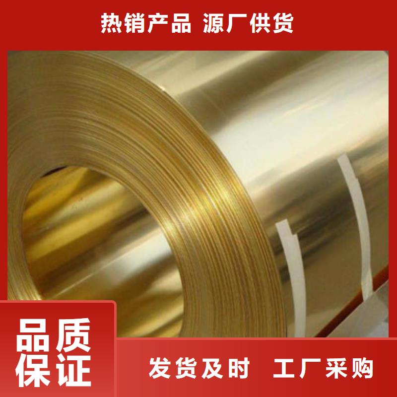 T1紫銅管了解更多零售專業(yè)生產(chǎn)制造廠