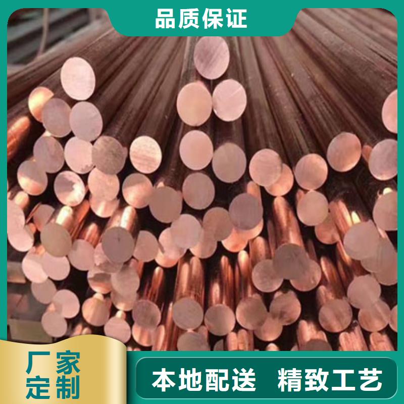 【銅管304不銹鋼板多年行業(yè)積累】同城經(jīng)銷商