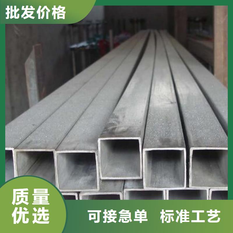 方管螺旋鋼管廠家工藝先進(jìn)當(dāng)?shù)亟?jīng)銷商