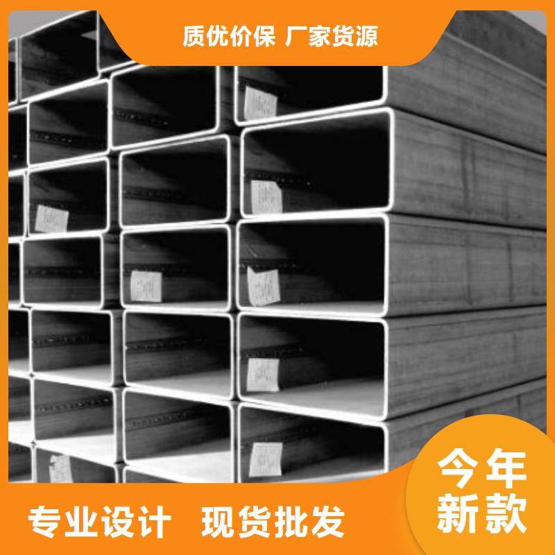 方管304大口徑不銹鋼管市場報(bào)價(jià)本地廠家