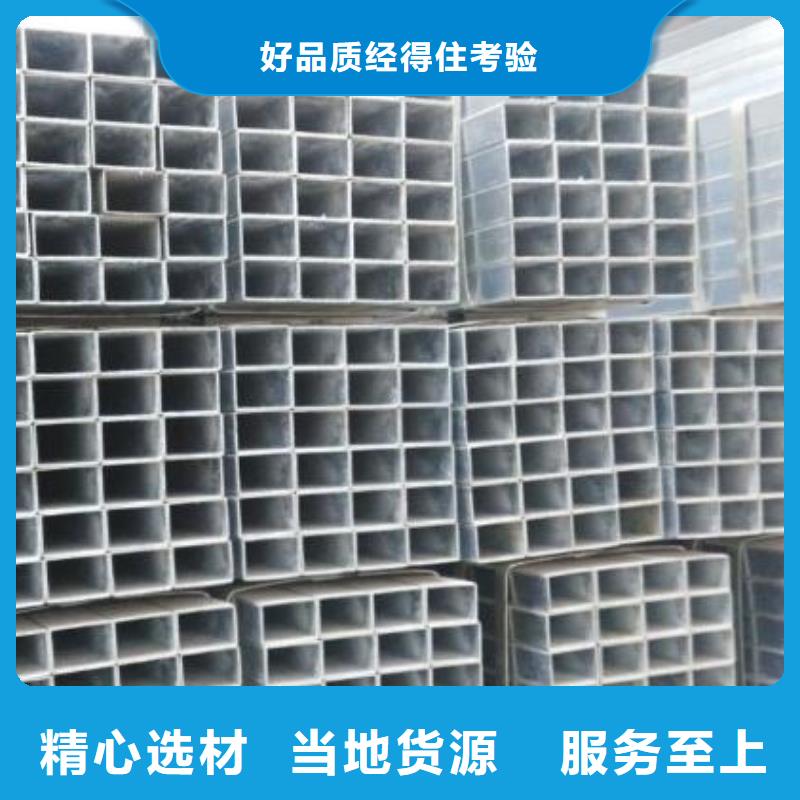 【方管不銹鋼板工程施工案例】當地品牌