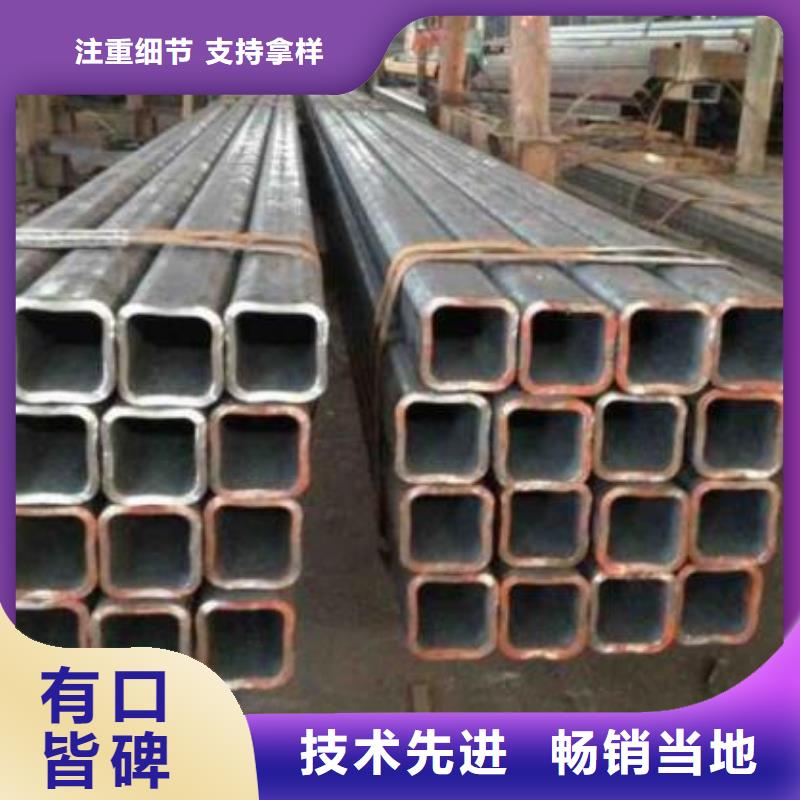 方管近期行情零售本地生產(chǎn)商