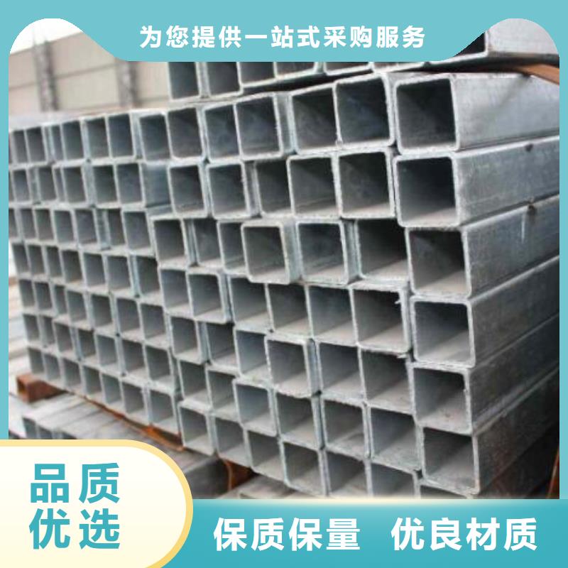 襄陽厚壁無縫方管廠家報價零售本地廠家