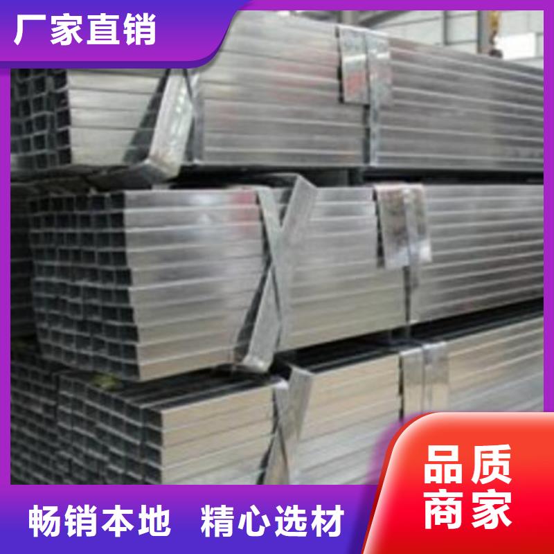 厚壁無縫方管規格零售好產品放心購