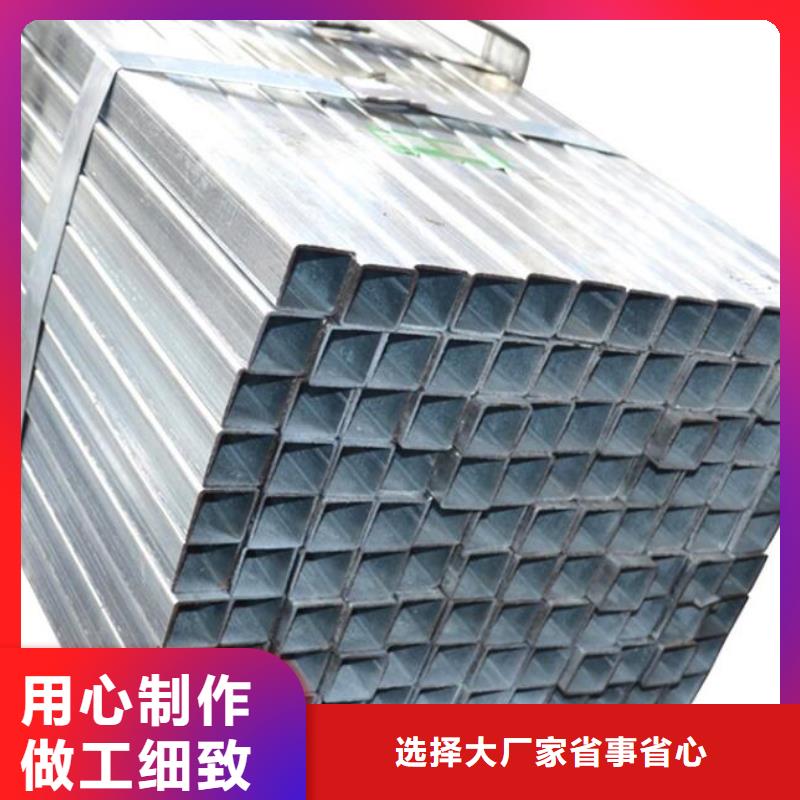 冷拔無縫方管價格合理批發廠家