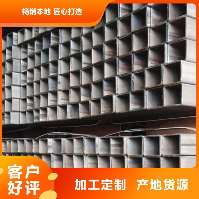 方管316L大口徑不銹鋼管實力優品定制定做