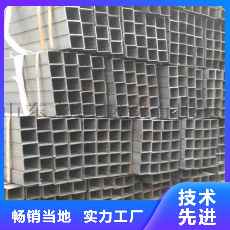 【方管,不銹鋼板多種規格供您選擇】低價貨源