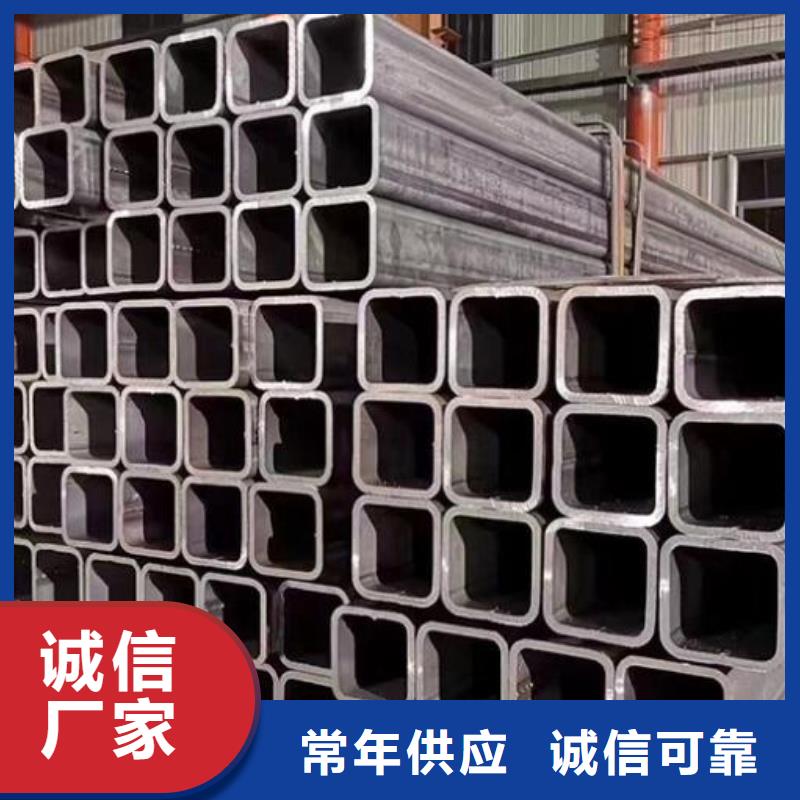 方管904L不銹鋼板售后服務完善現貨快速采購