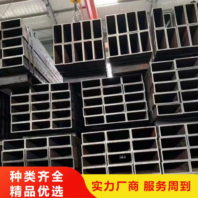 無縫方管可定制批發同城經銷商