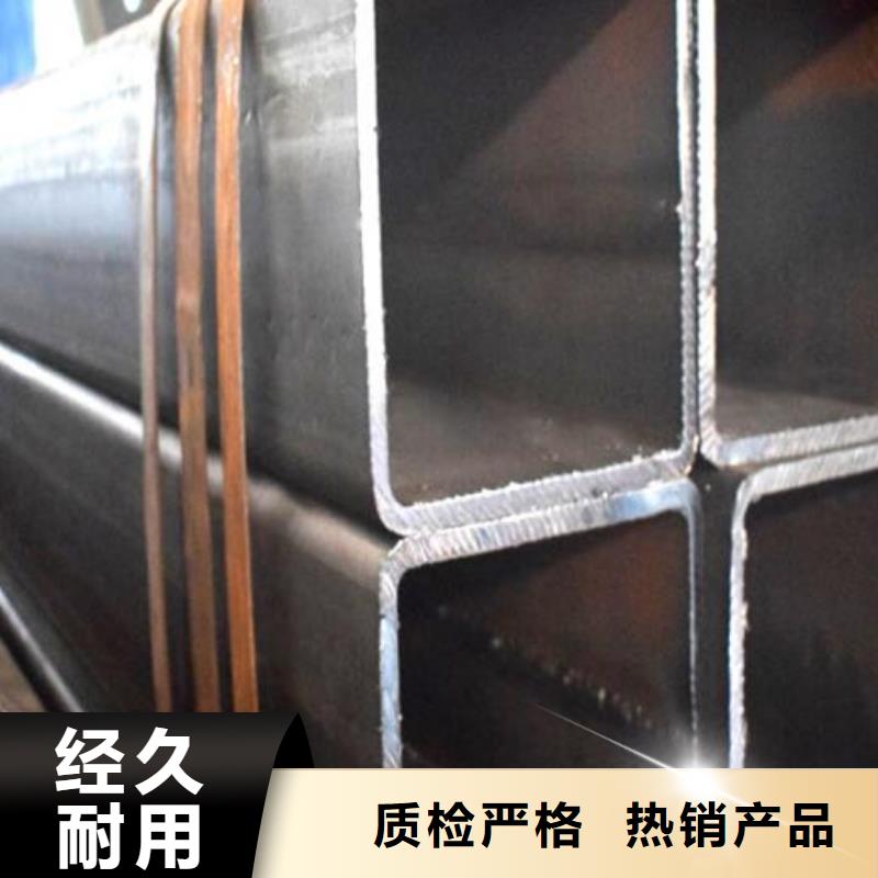 大口徑方管種類齊全零售同城廠家