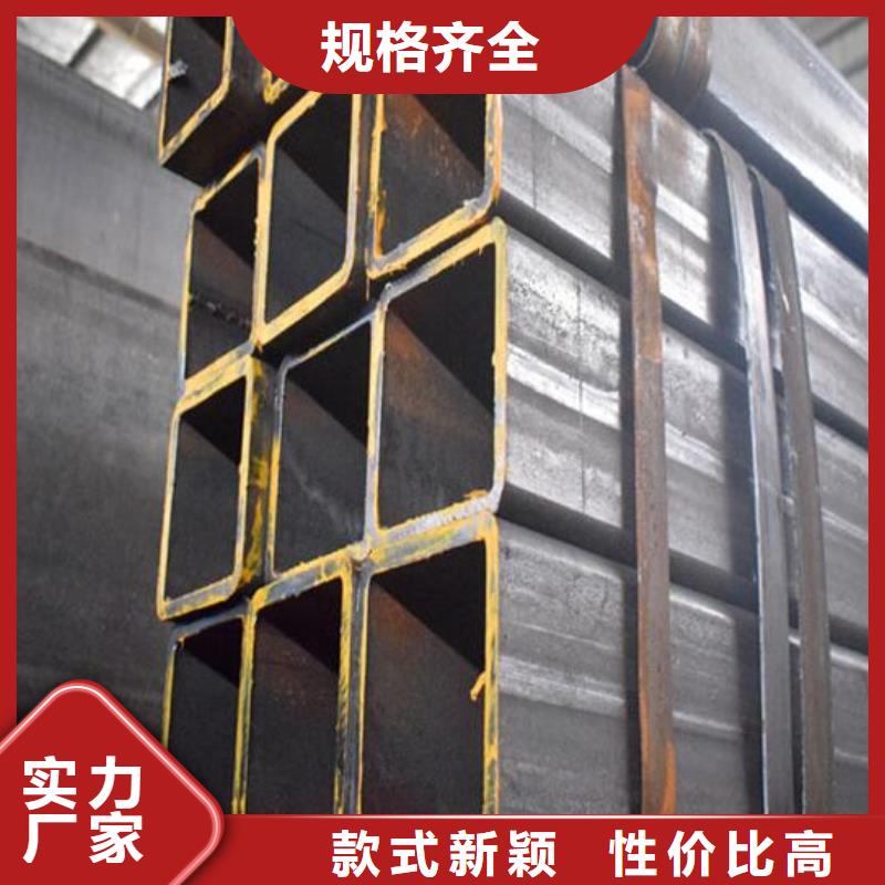 方管,904L不銹鋼板貨源報價當地品牌