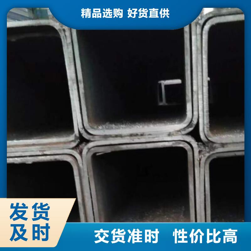厚壁無縫方管批發(fā)價零售發(fā)貨迅速