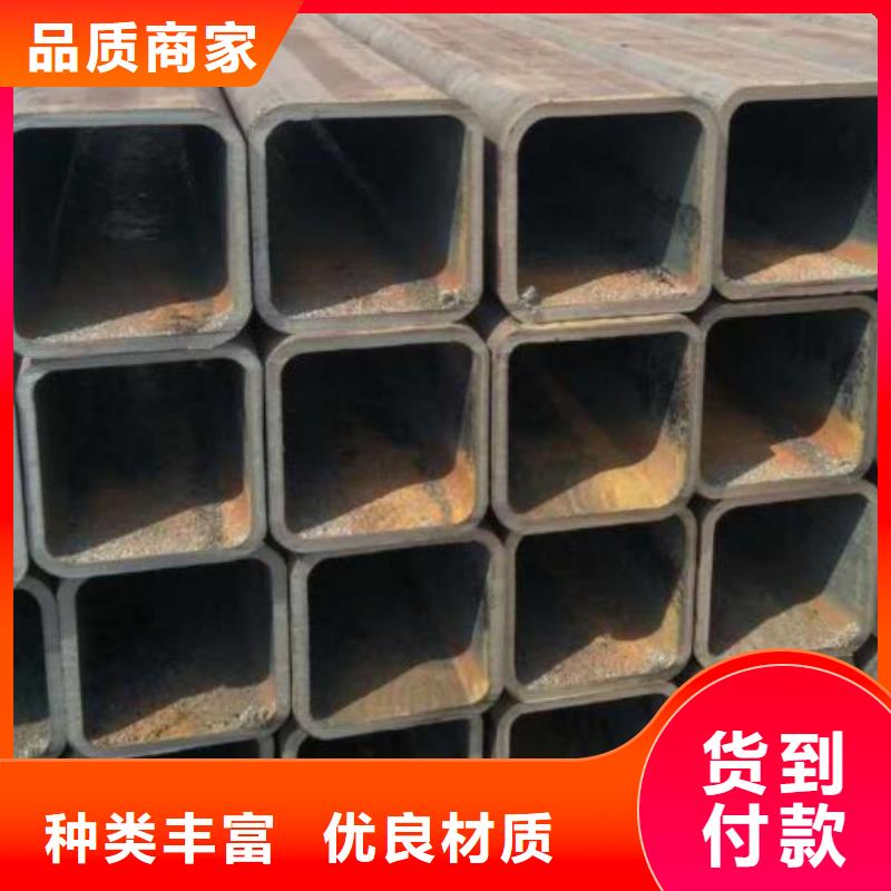 厚壁方管采購價格批發(fā)當地品牌