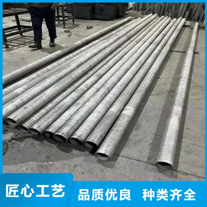 質量可靠的304不銹鋼管銷售廠家質量可靠