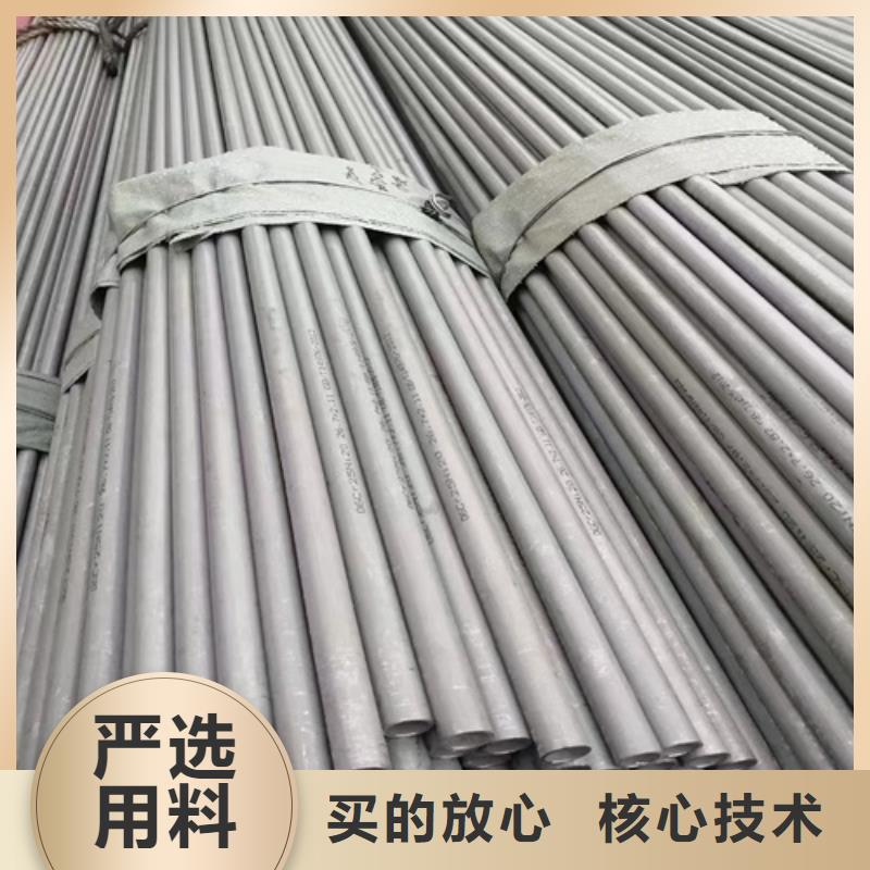06Cr19Ni10不銹鋼管-誠信立足誠信廠家