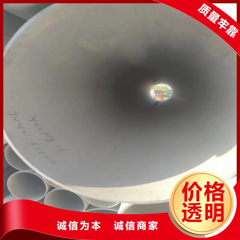 厚壁無縫鋼管價格行情走勢當地廠家